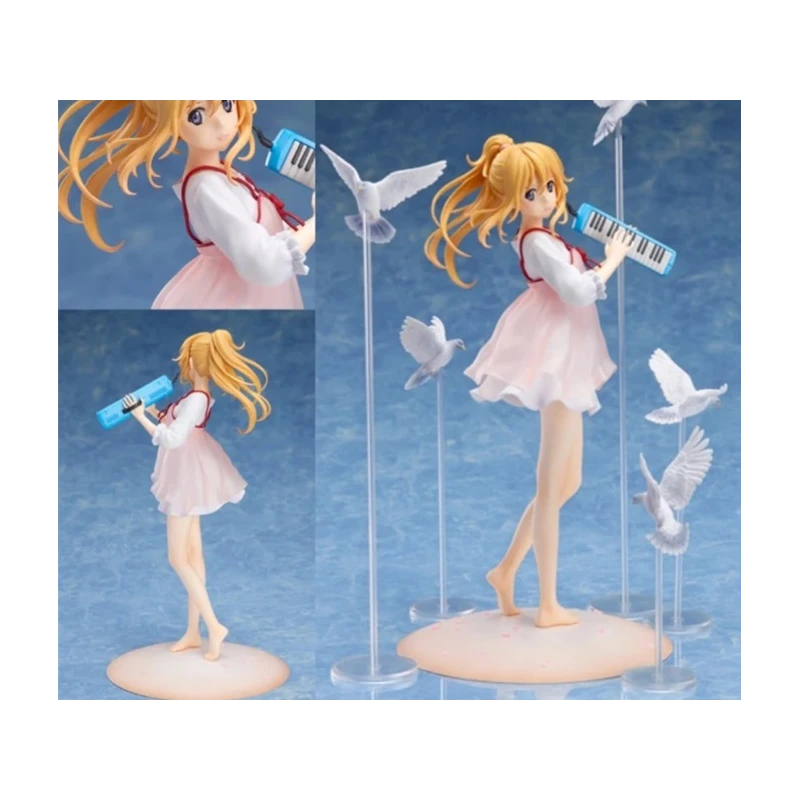 Keyboard-Actionfigur Deine Lüge im April Kaori Miyazono